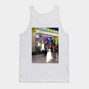 Food court lofi Tank Top